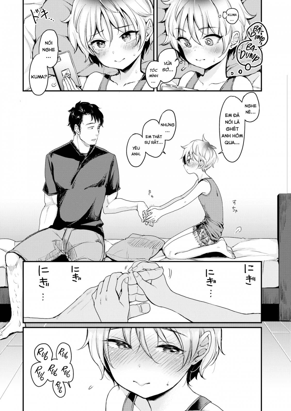 Đọc truyện hentai Bear & Pudding - Oneshot