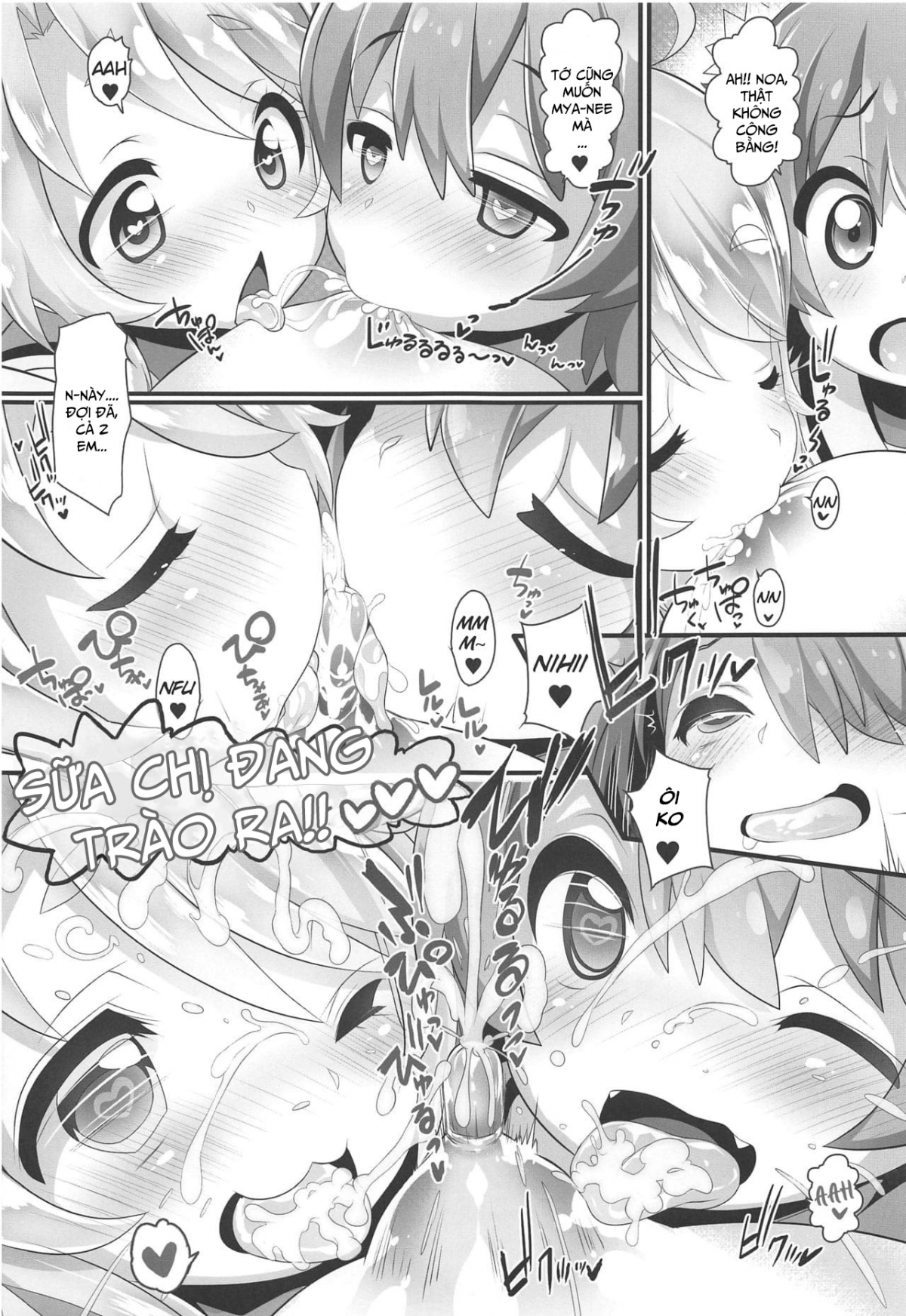 Đọc truyện hentai Mya-nee Bokujou (Watashi ni Tenshi ga Maiorita!) - Oneshot