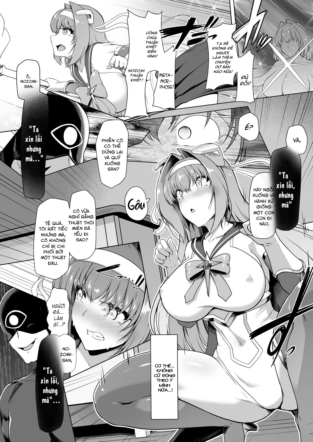 Đọc truyện hentai Giáo án thôi miên - Oneshot