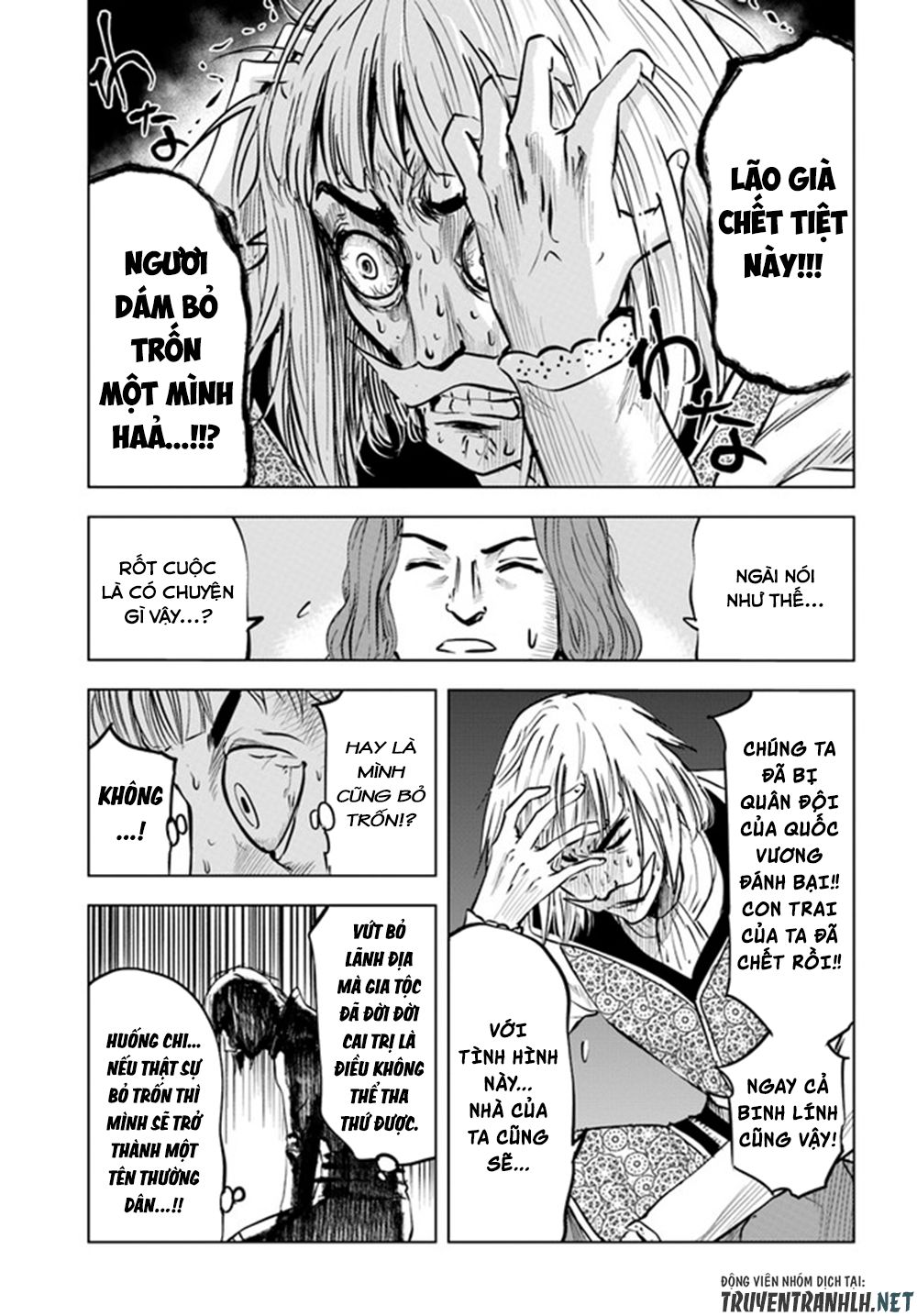 Đọc truyện hentai Hành trình chịch dạo của của máy dập cổ đại - Chap 36