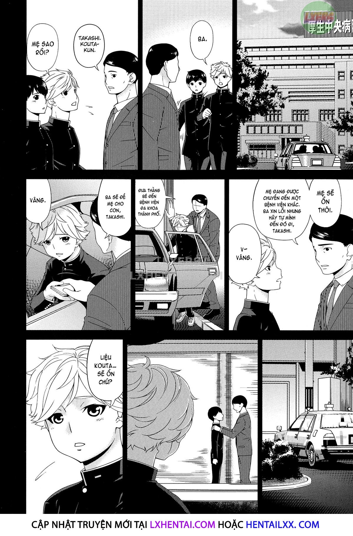 Đọc truyện hentai Madoromi Toromi - Chap 5