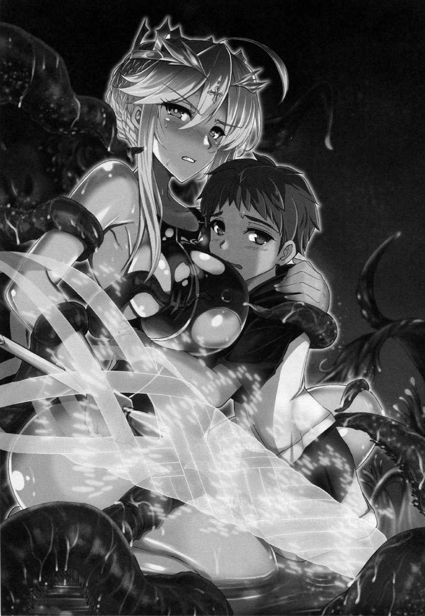 Đọc truyện hentai Tonari No Chichi Ou-Sama - Chap 3