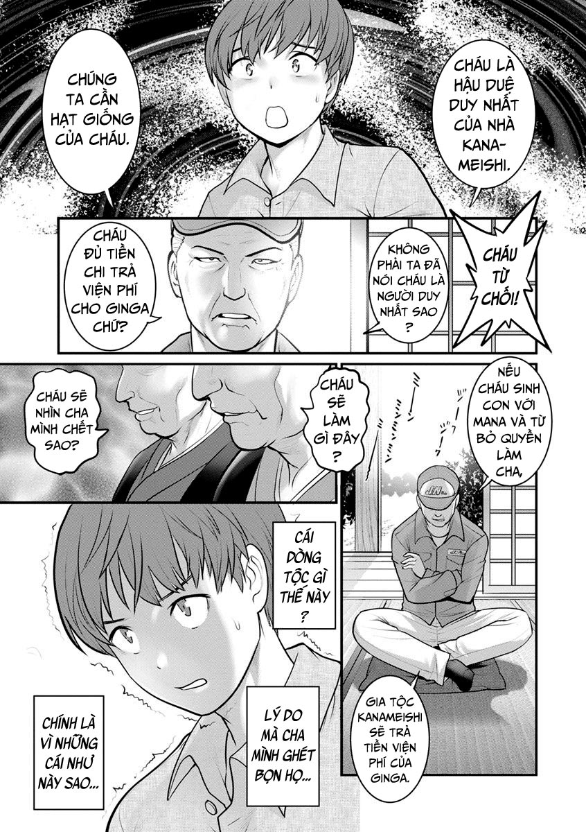 Đọc truyện hentai Mana-San To Omoya O Hanarete... - Chap 1