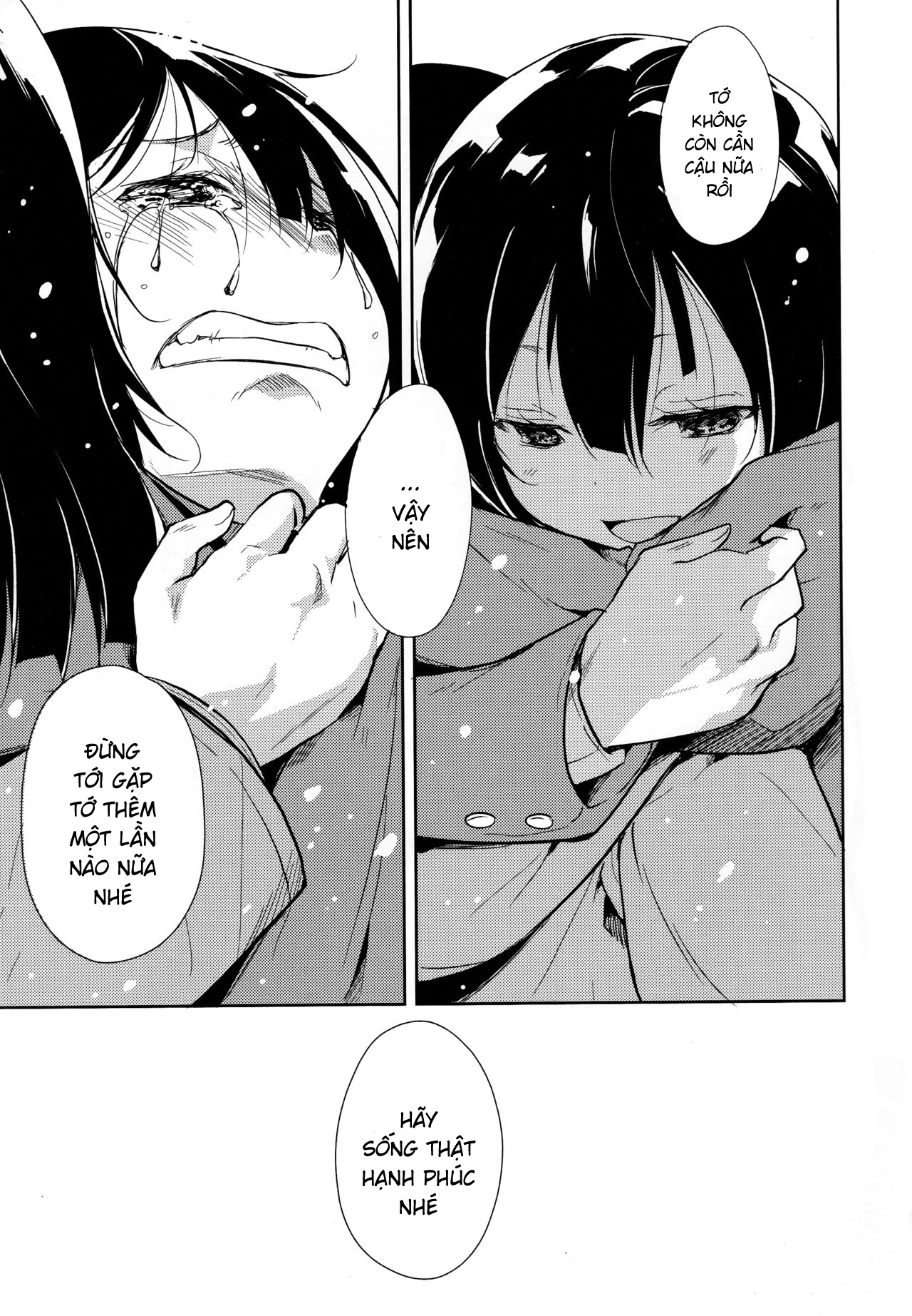 Đọc truyện hentai Shoujo M - Chap 6.2