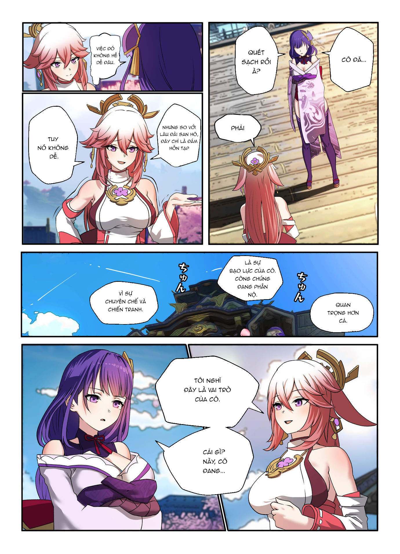 Đọc truyện hentai RAIDEN SHOGUN ASSISTANT - Oneshot