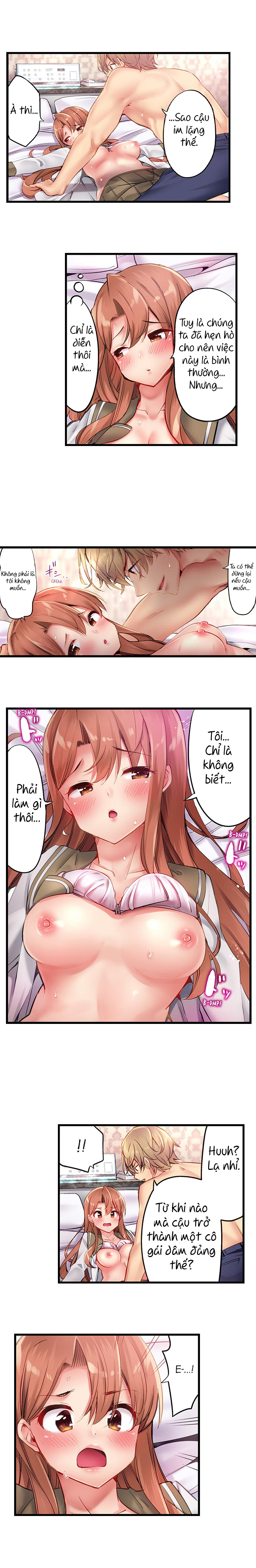 Đọc truyện hentai Busted in One Thrust - Chap 11: Re: mò mẫm :V