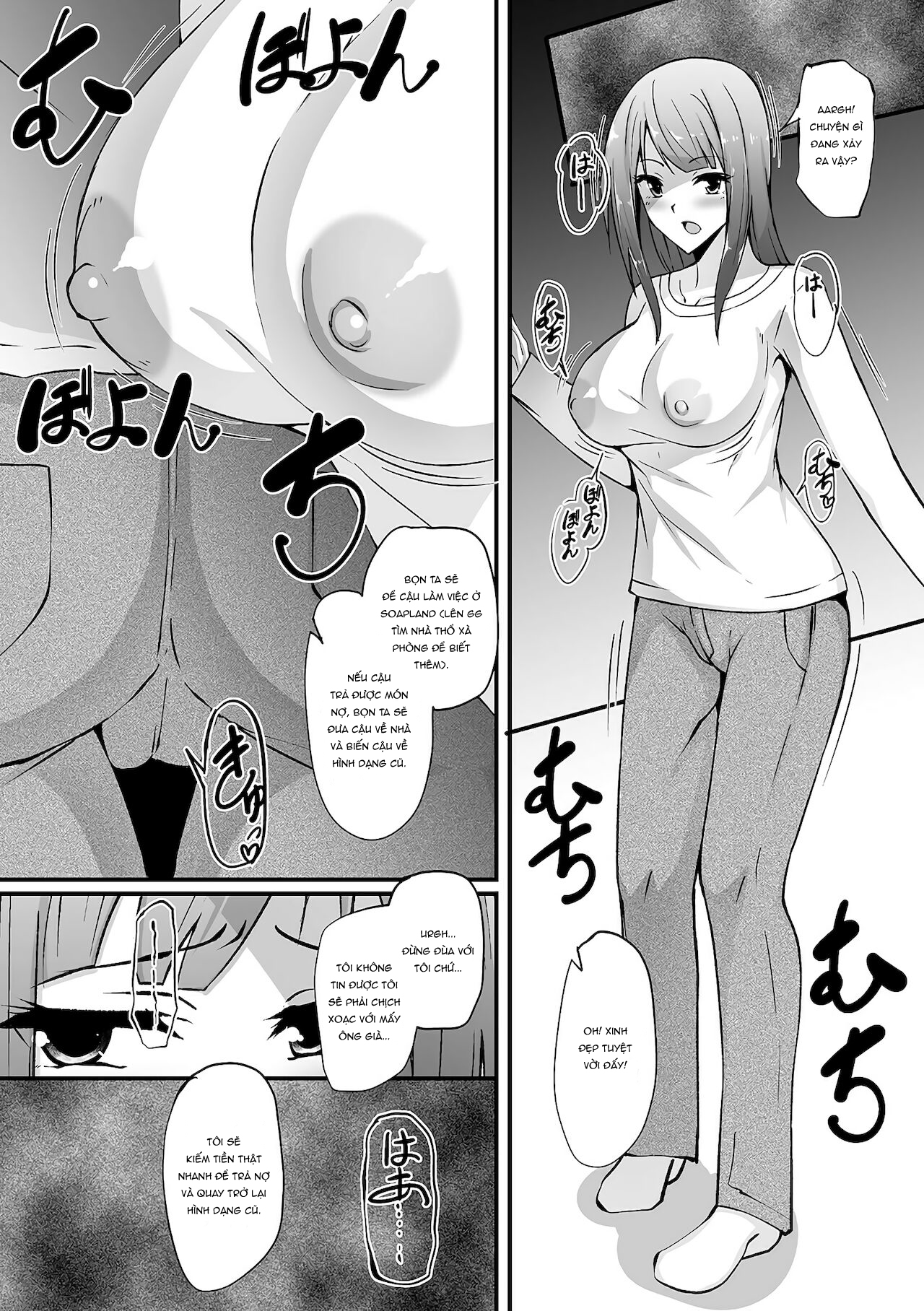 Đọc truyện hentai Lí do tôi trở thành nữ hoàng! - Oneshot