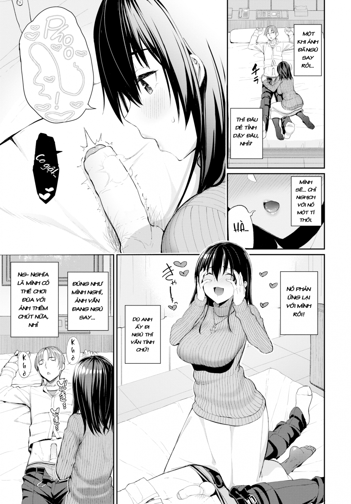 Đọc truyện hentai Secret From My Boy Friend - Oneshot không che