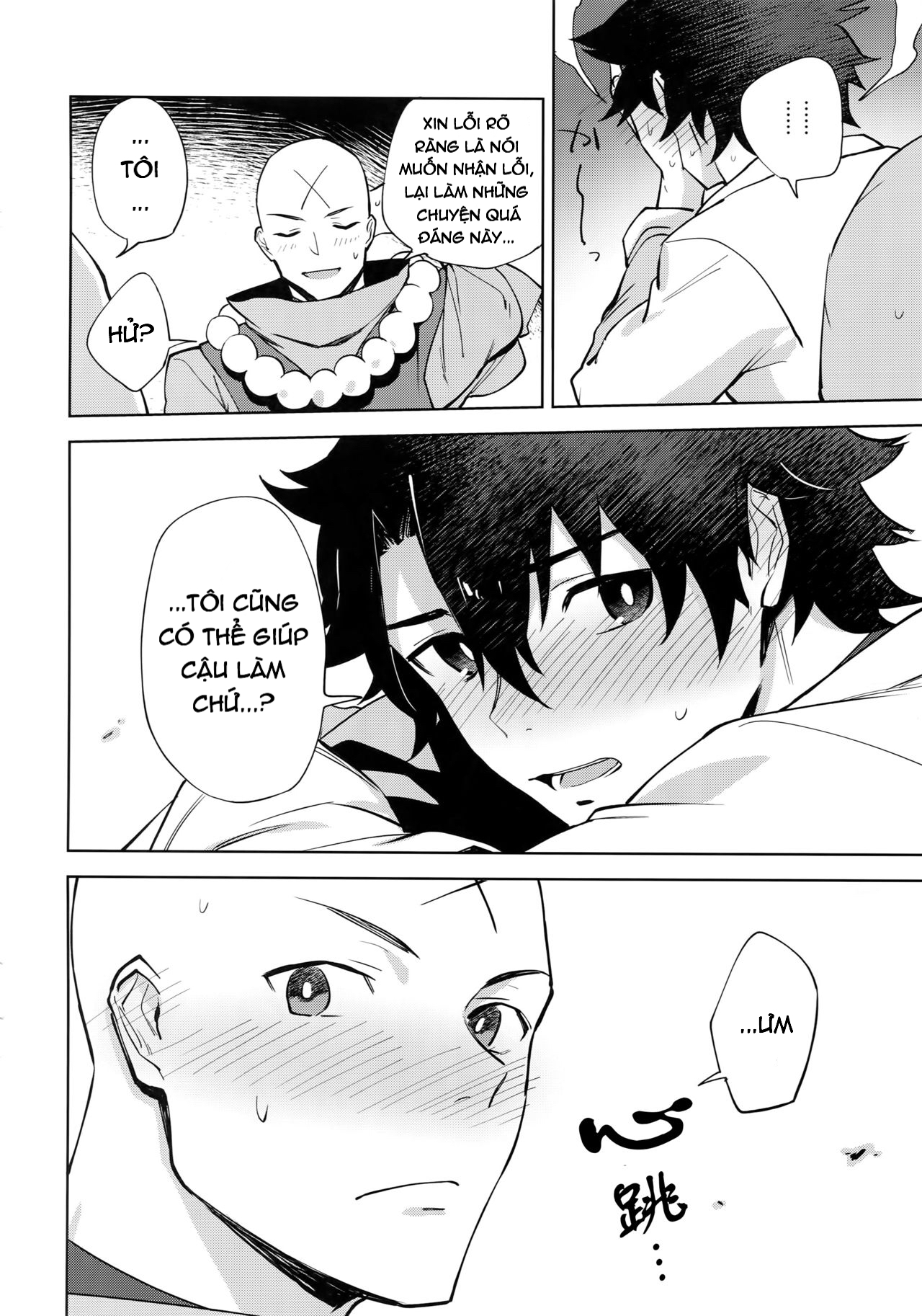 Đọc truyện hentai Bouzu To Fushidara - Oneshot