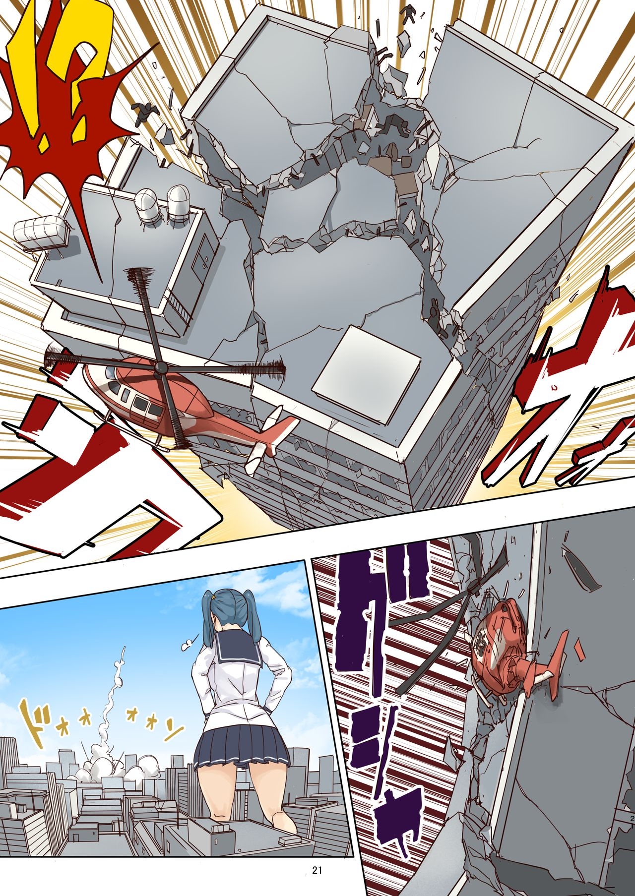 Đọc truyện hentai Tiết mục tàn sát người của bé Fondue - Chap 1