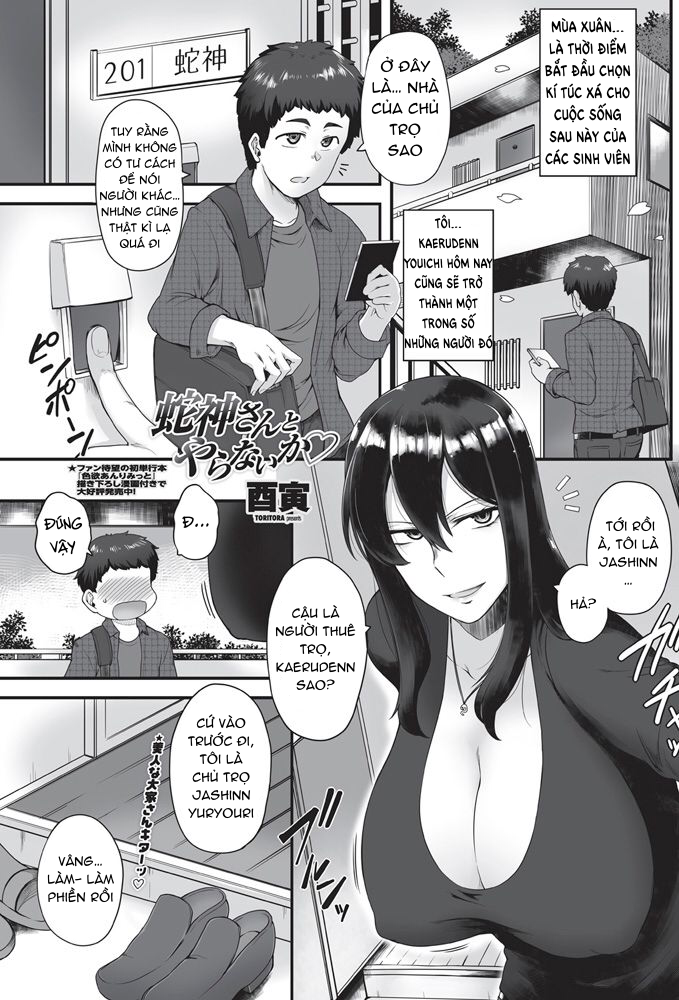 Đọc truyện hentai Hebigami-san to Yaranai ka - Oneshot