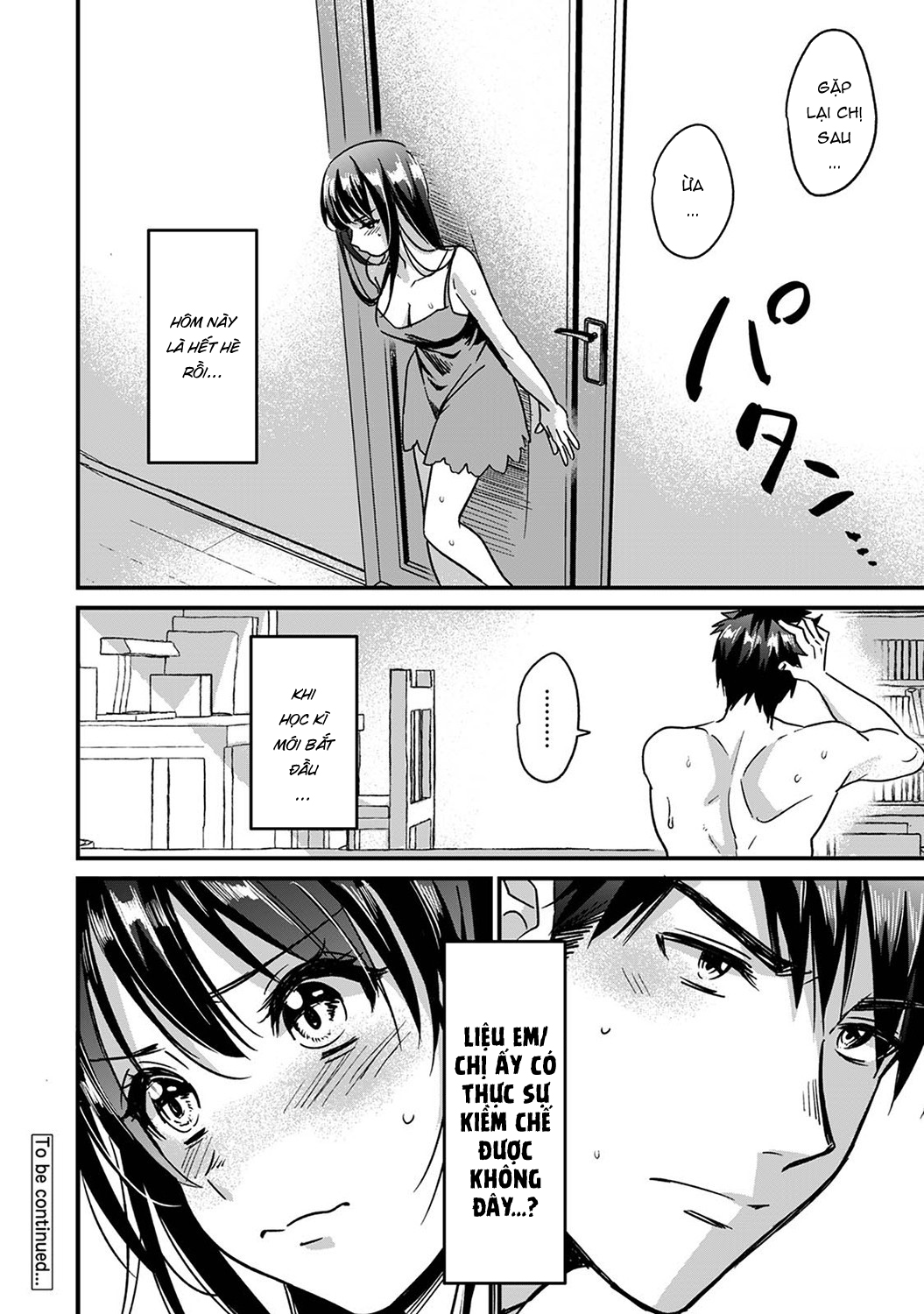 Đọc truyện hentai Chẳng phải gu nhưng ~Cơ thể tôi và bà chị khó ở hoàn toàn hợp nhau~ - Ch. 5