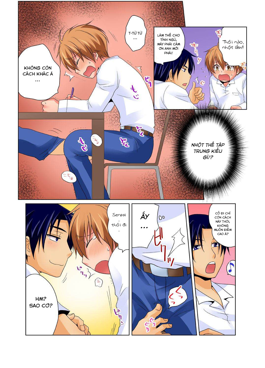 Đọc truyện hentai Sự cố thí nghiệm hoá học - Cringex4