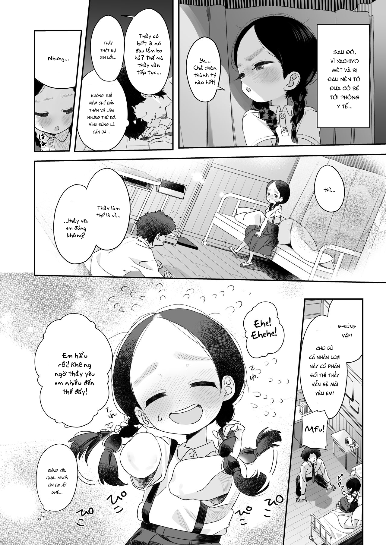 Đọc truyện hentai Kyoushi Hitori, Seito Hitori. ~Inaka no Gakkou de Mainichi Ecchi~ - Chap 1