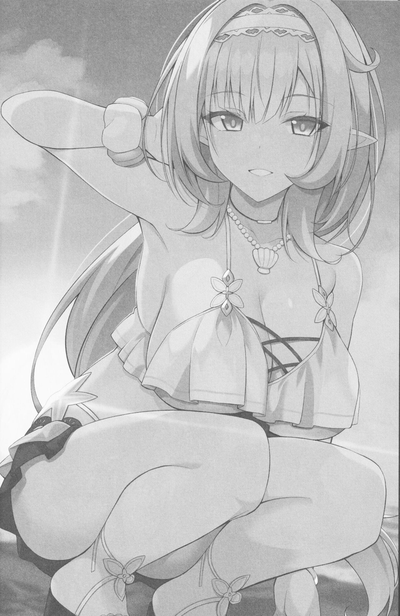 Đọc truyện hentai Thiên đường ảo tưởng sụp đổ thứ 3 - Oneshot