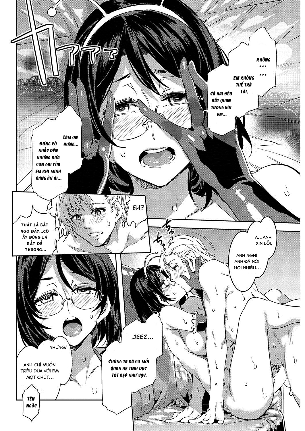 Đọc truyện hentai Souma Kurumi no Hahaoya - Oneshot
