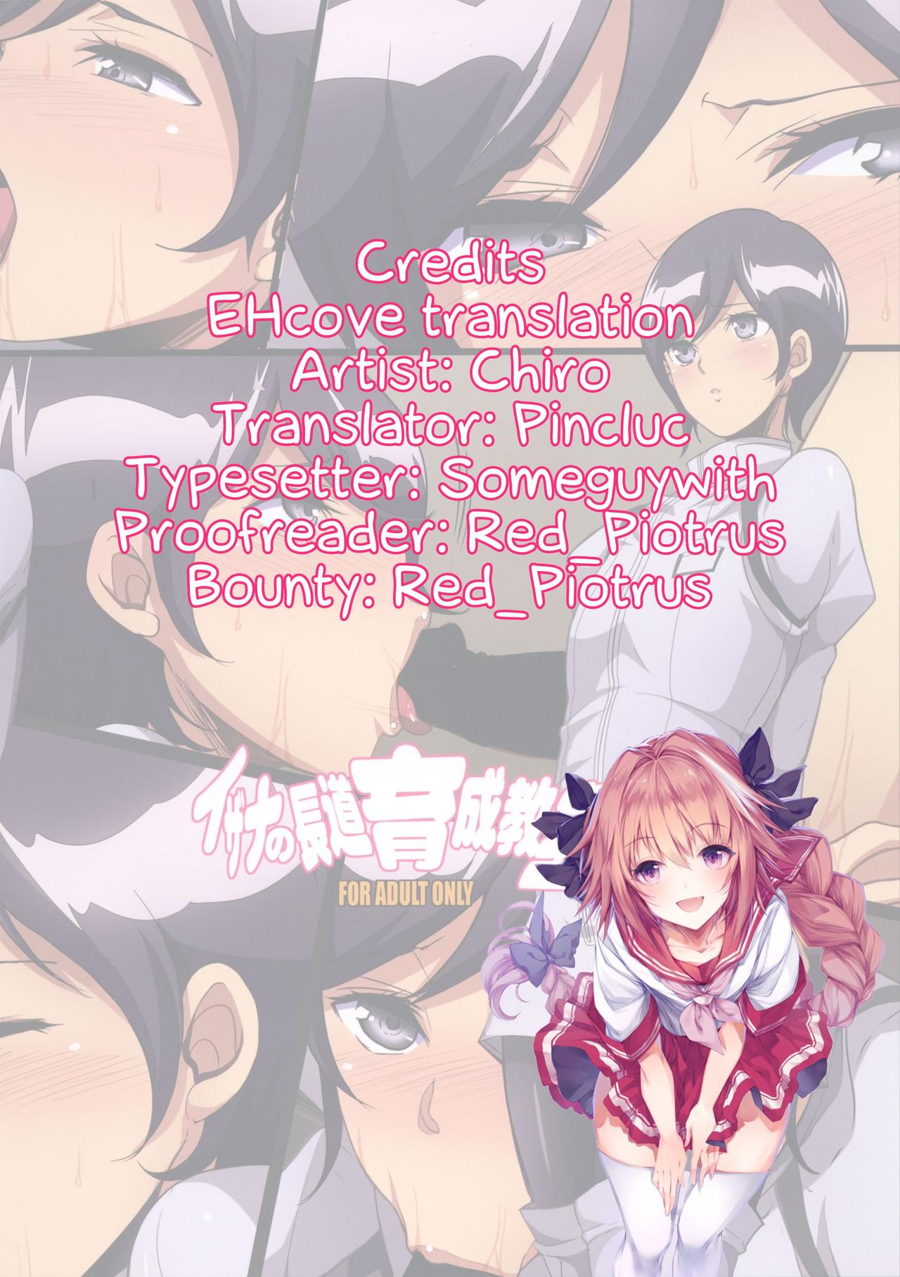 Đọc truyện hentai Lớp luyện tập của Izana cho Nagate. - Oneshot