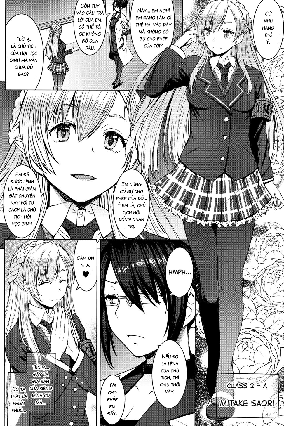 Đọc truyện hentai Youkoso Kokujin Koubi Beya E - Chap 2 - 2nd Discipline