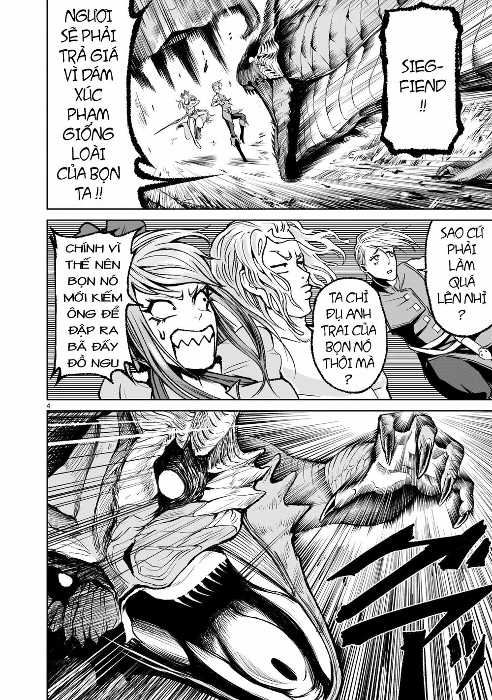 Đọc truyện hentai Vườn hoa hồng Saga - Chap 6: Tập hợp 〜Schwesternliebe〜