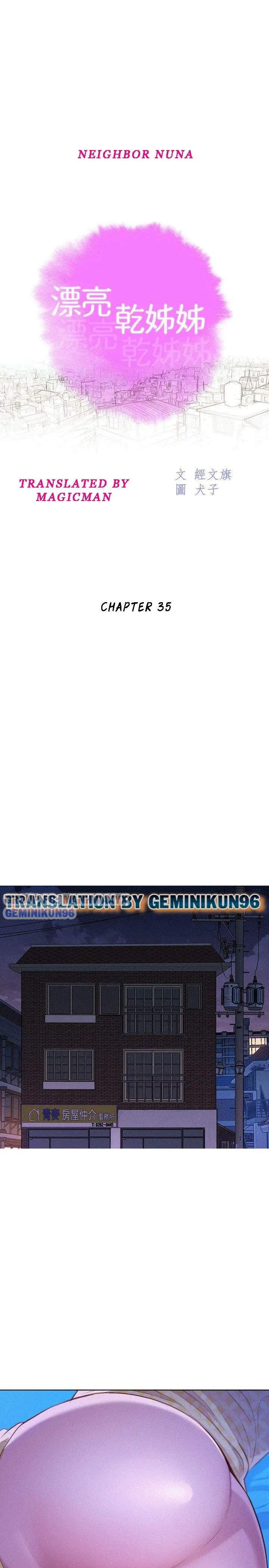 Đọc truyện hentai Chị Gái Hàng Xóm - Chap 35