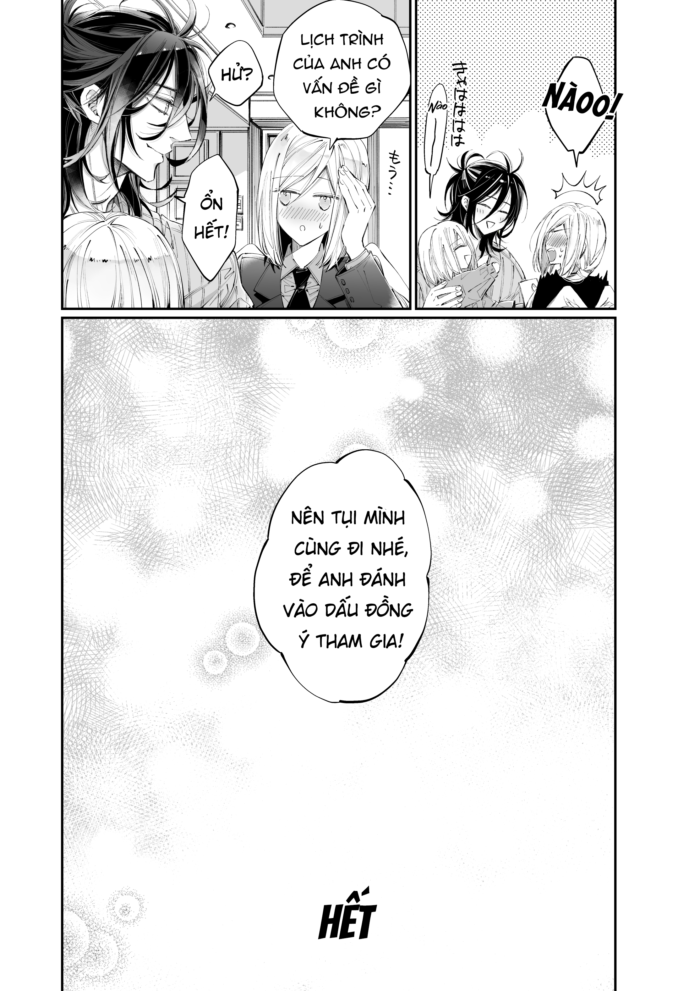 Đọc truyện hentai Ngọt ngào cùng cô bạn lâu ngày gặp lại - Chap 3 - End