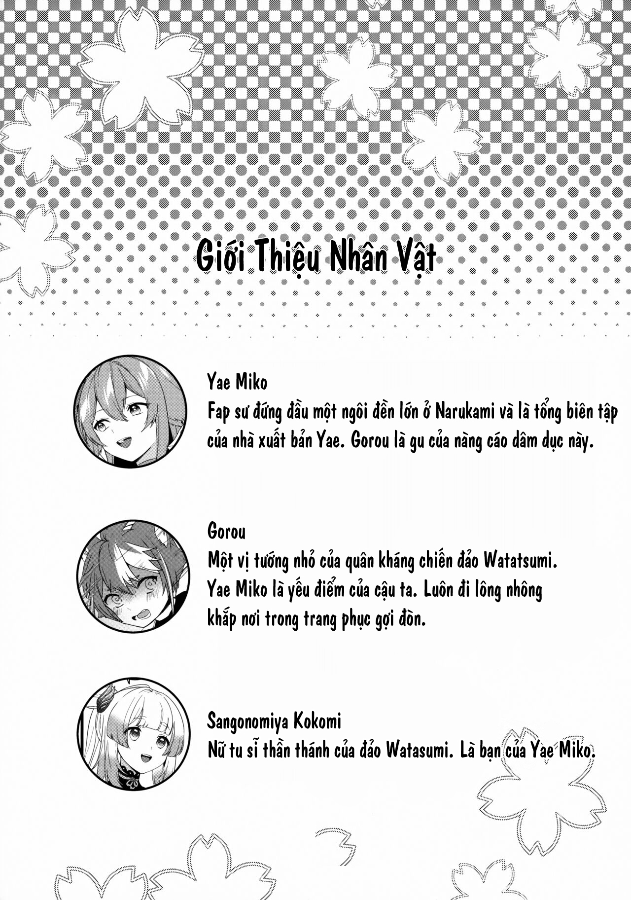 Đọc truyện hentai Mối Quan Hệ Giữa Chó Và Cáo Trong Đêm Thanh Vắng - 1shot