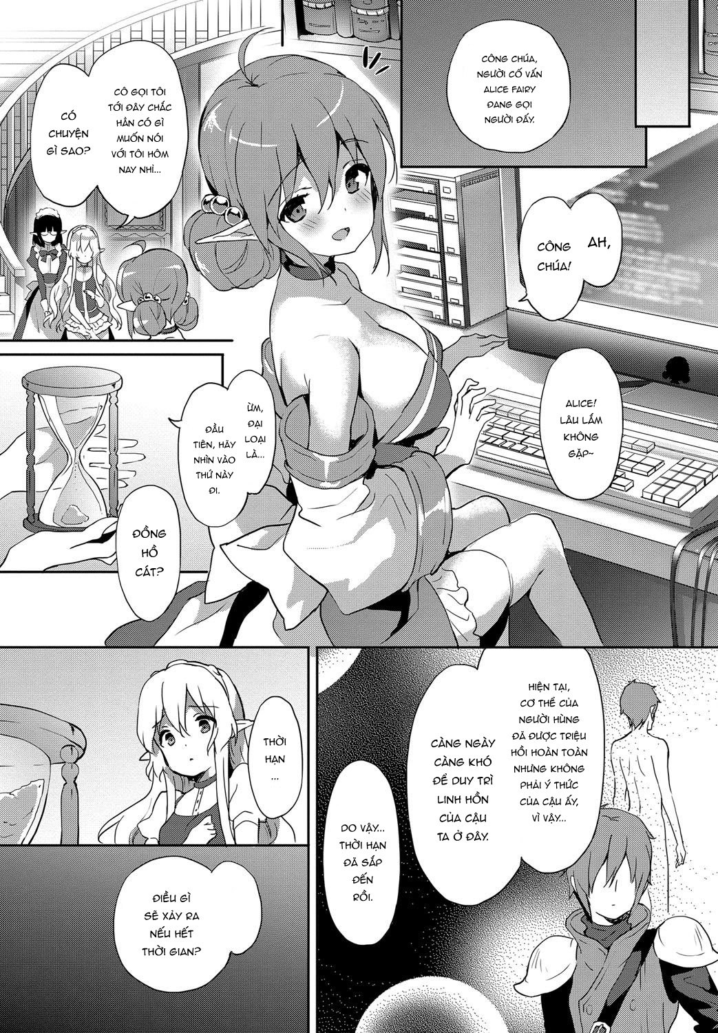 Đọc truyện hentai Princess Maid - Oneshot