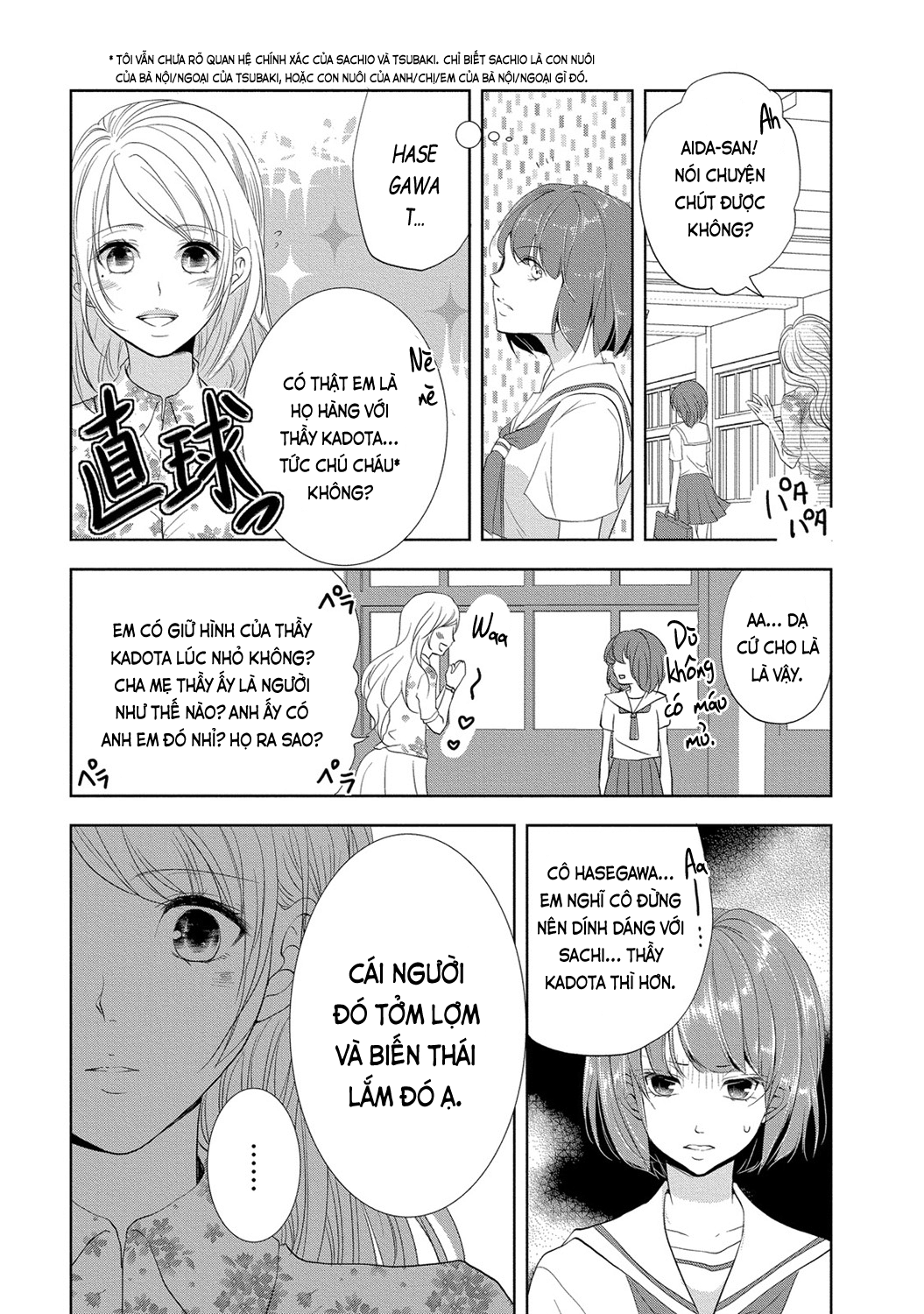 Đọc truyện hentai Trò chơi học đường - Ch. 5