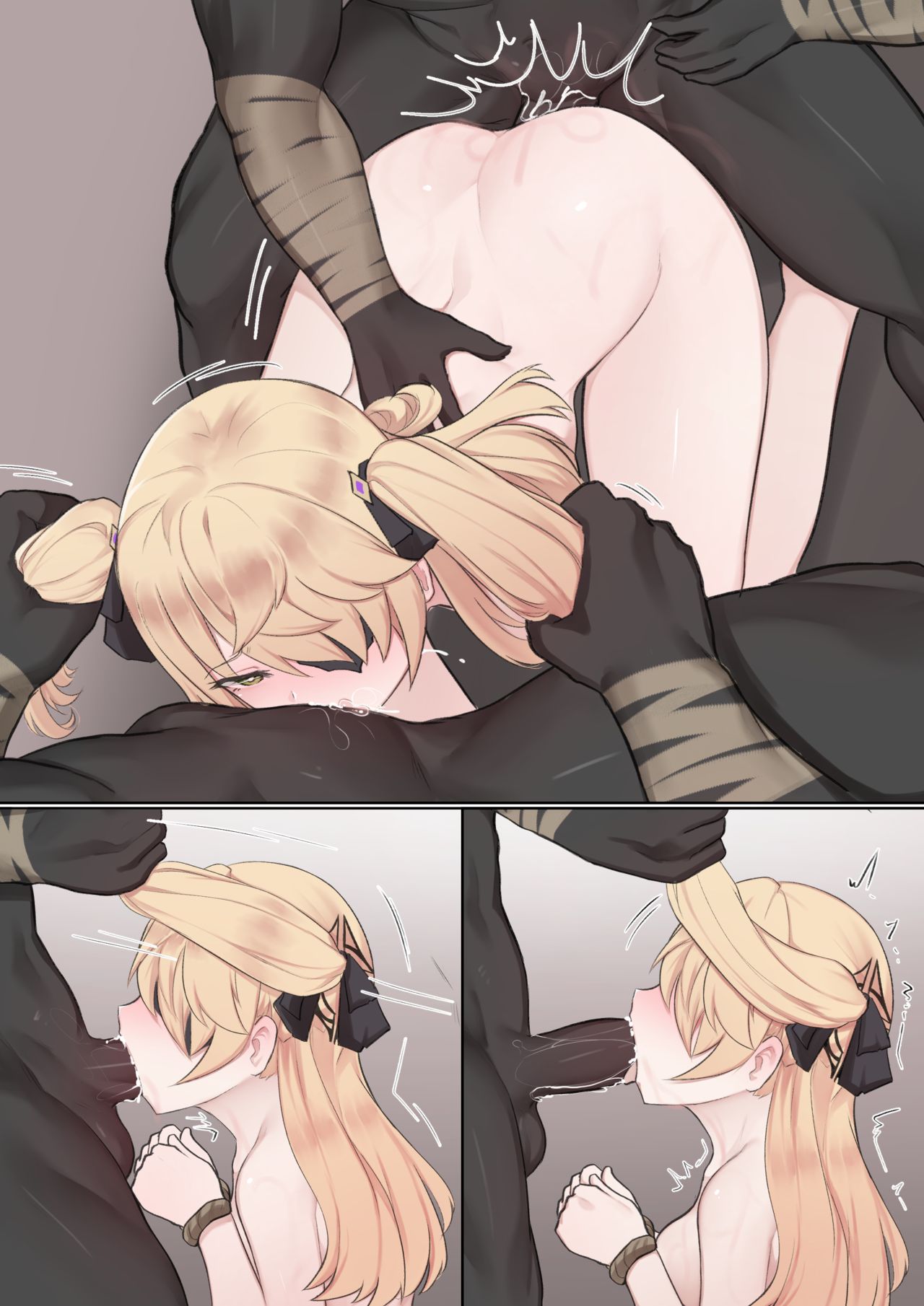 Đọc truyện hentai If Scenario - Fischl - Oneshot