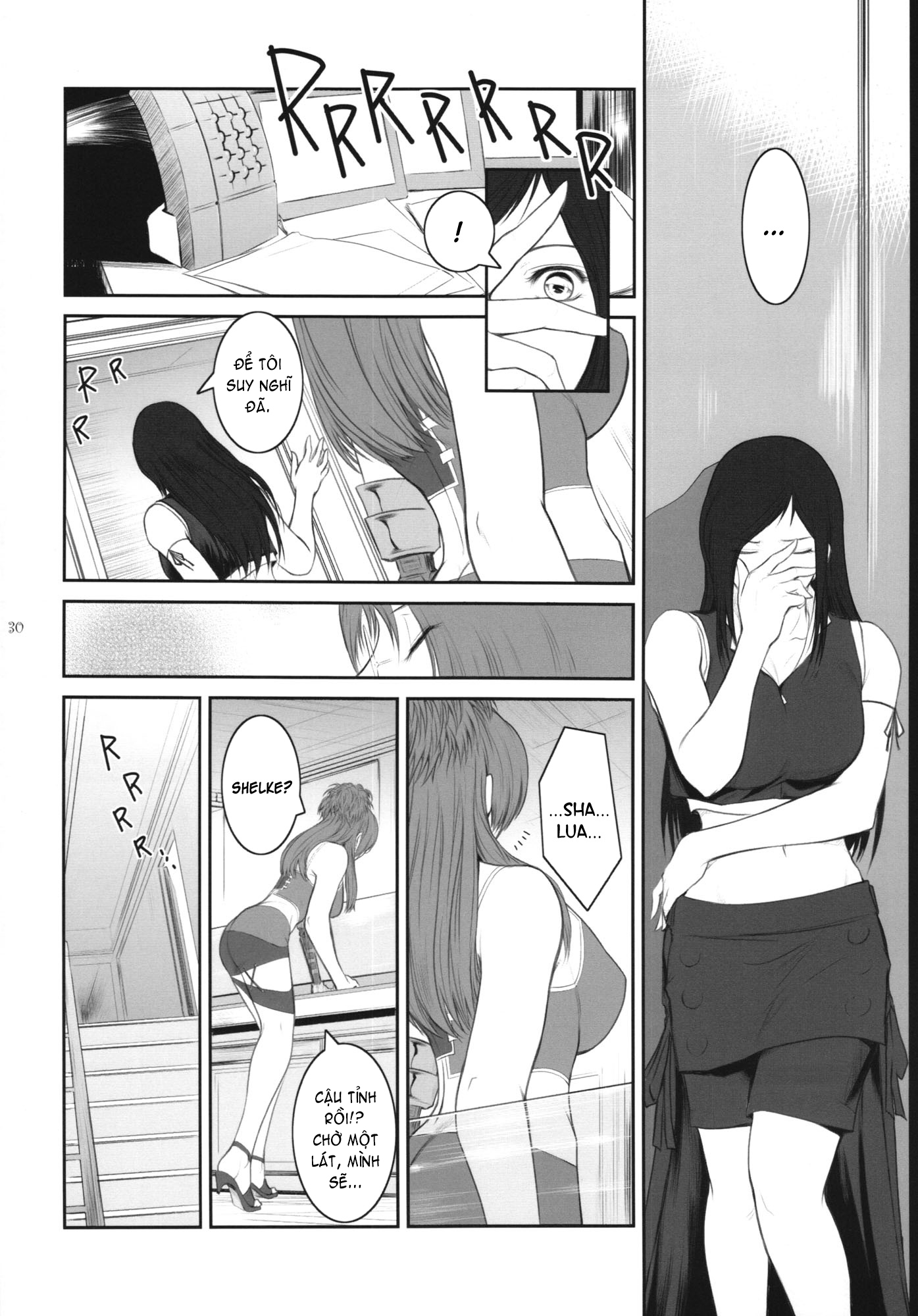 Đọc truyện hentai Lucrecia - Chap 7 - END