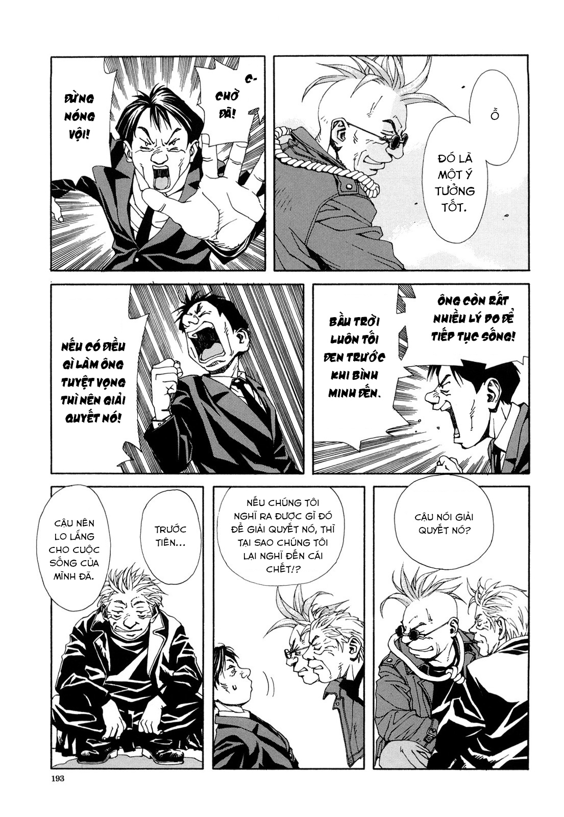 Đọc truyện hentai Stringendo - Chap 9 không gái, không chịch, không vui