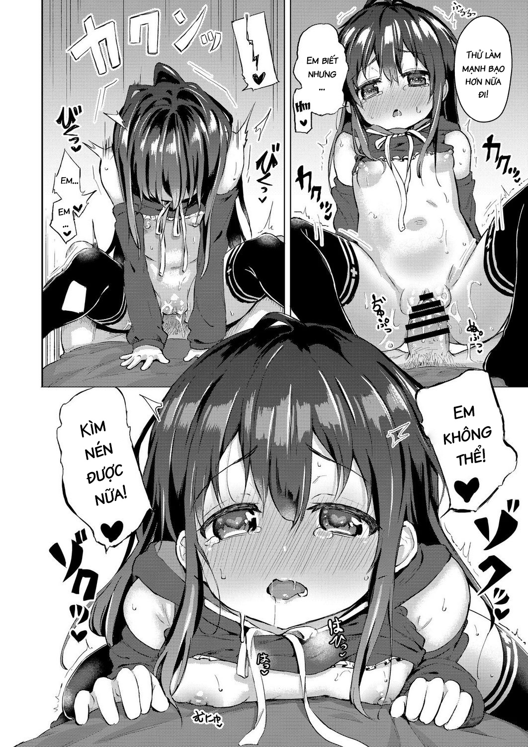 Đọc truyện hentai Namake no Natsu to imouto - Oneshot