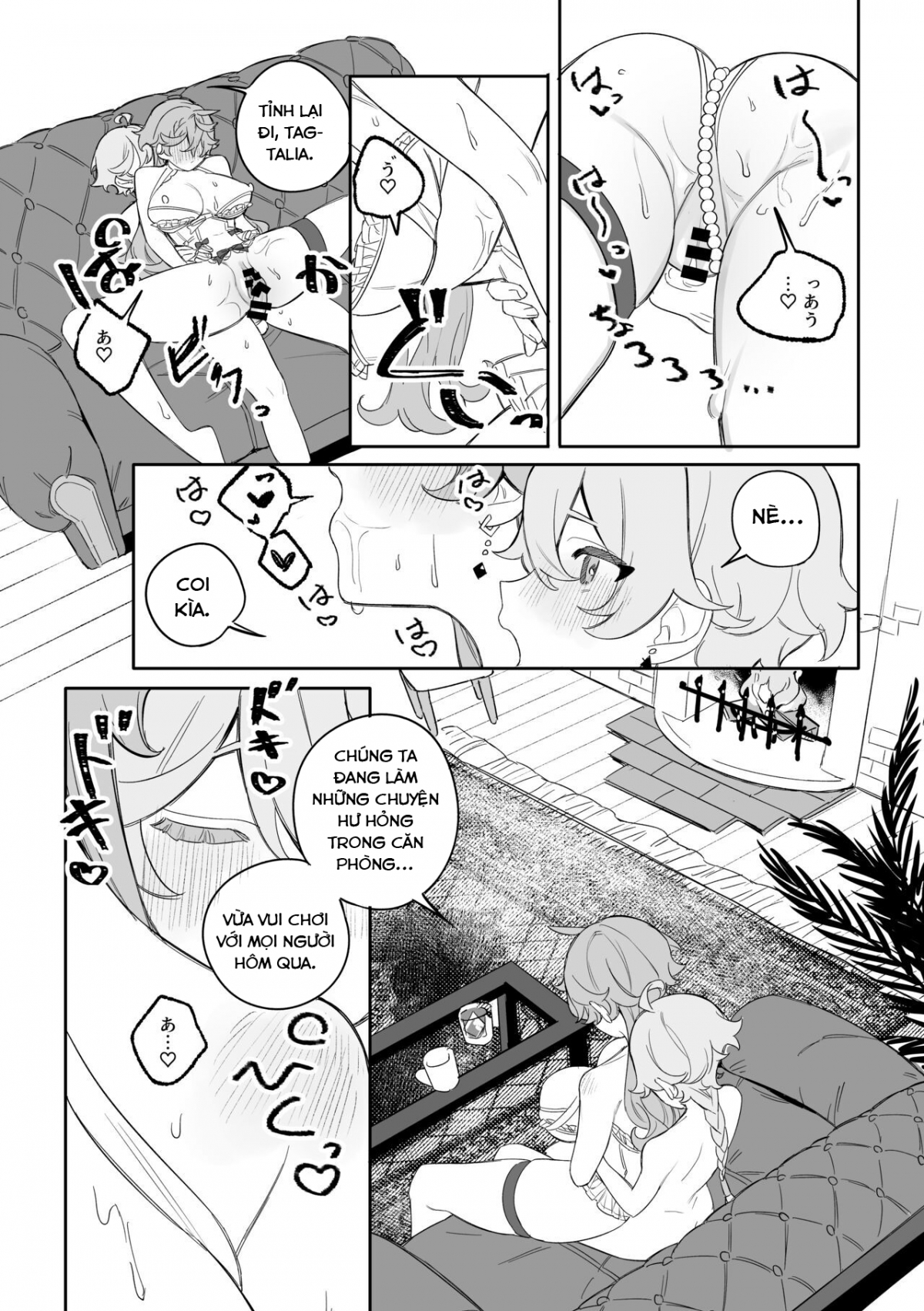 Đọc truyện hentai Kì nghỉ đông ngọt ngào (Genshin Impact) - Oneshot