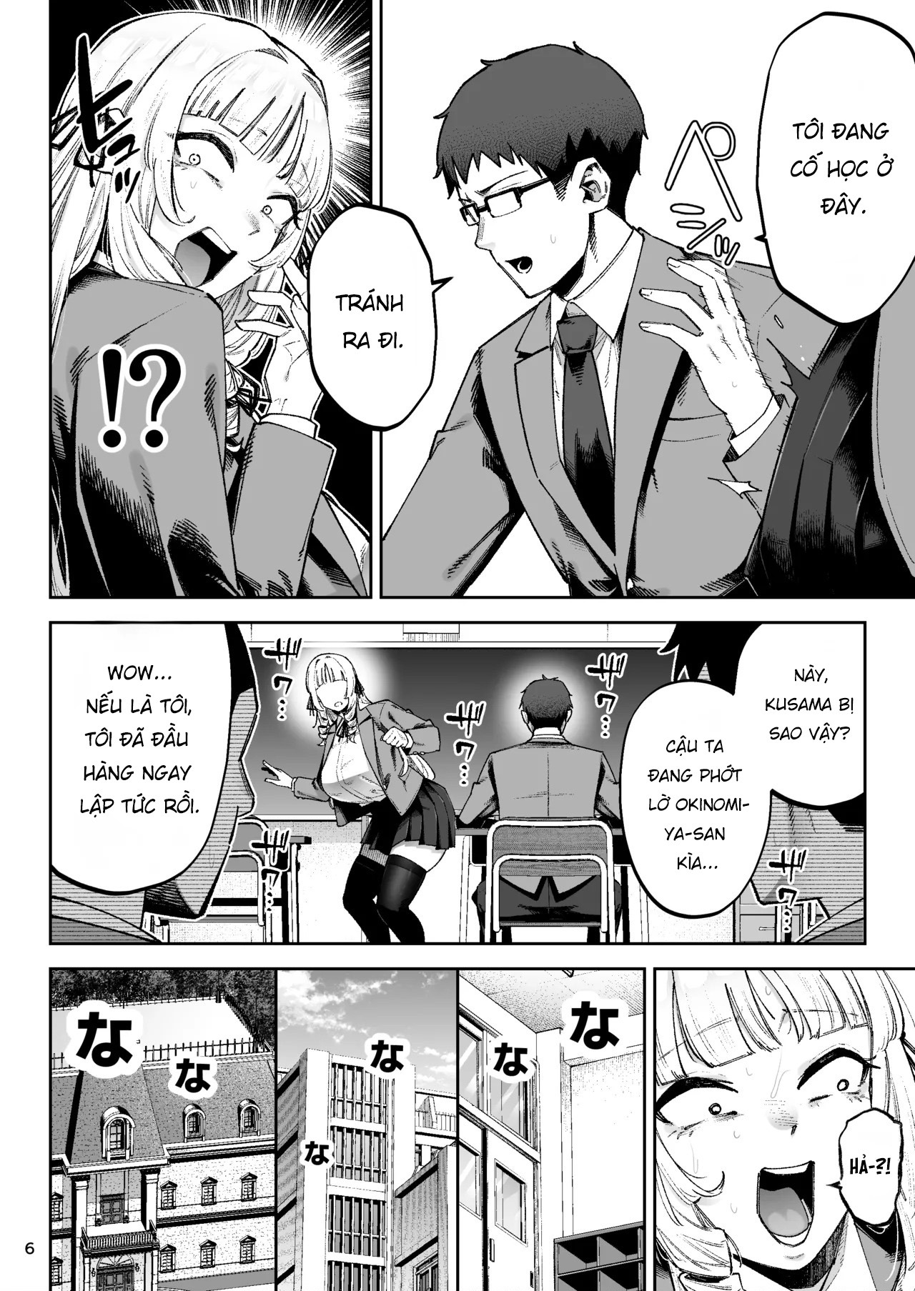 Đọc truyện hentai Go For It, You Horny Idiot Rich Girl! ~It's Only Natural That a Socialite Like Me Would Have Her Way With a Well-Endowed Commoner!~ - Oneshot