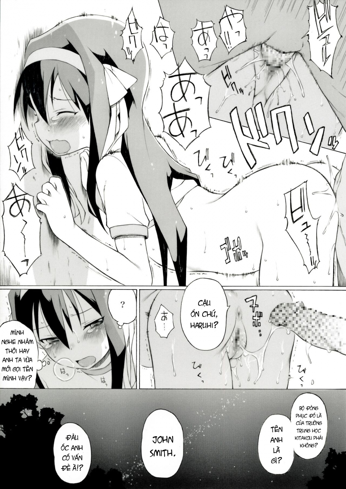 Đọc truyện hentai Tanabata no Yoru ni Jitsu wa Konna Koto ga Attarashii desu yo - Oneshot