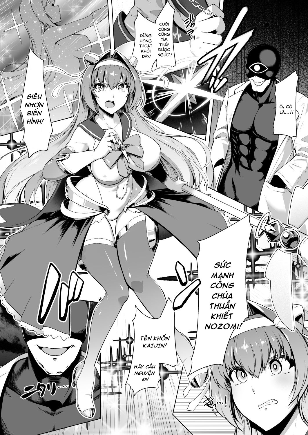 Đọc truyện hentai Giáo án thôi miên - Oneshot