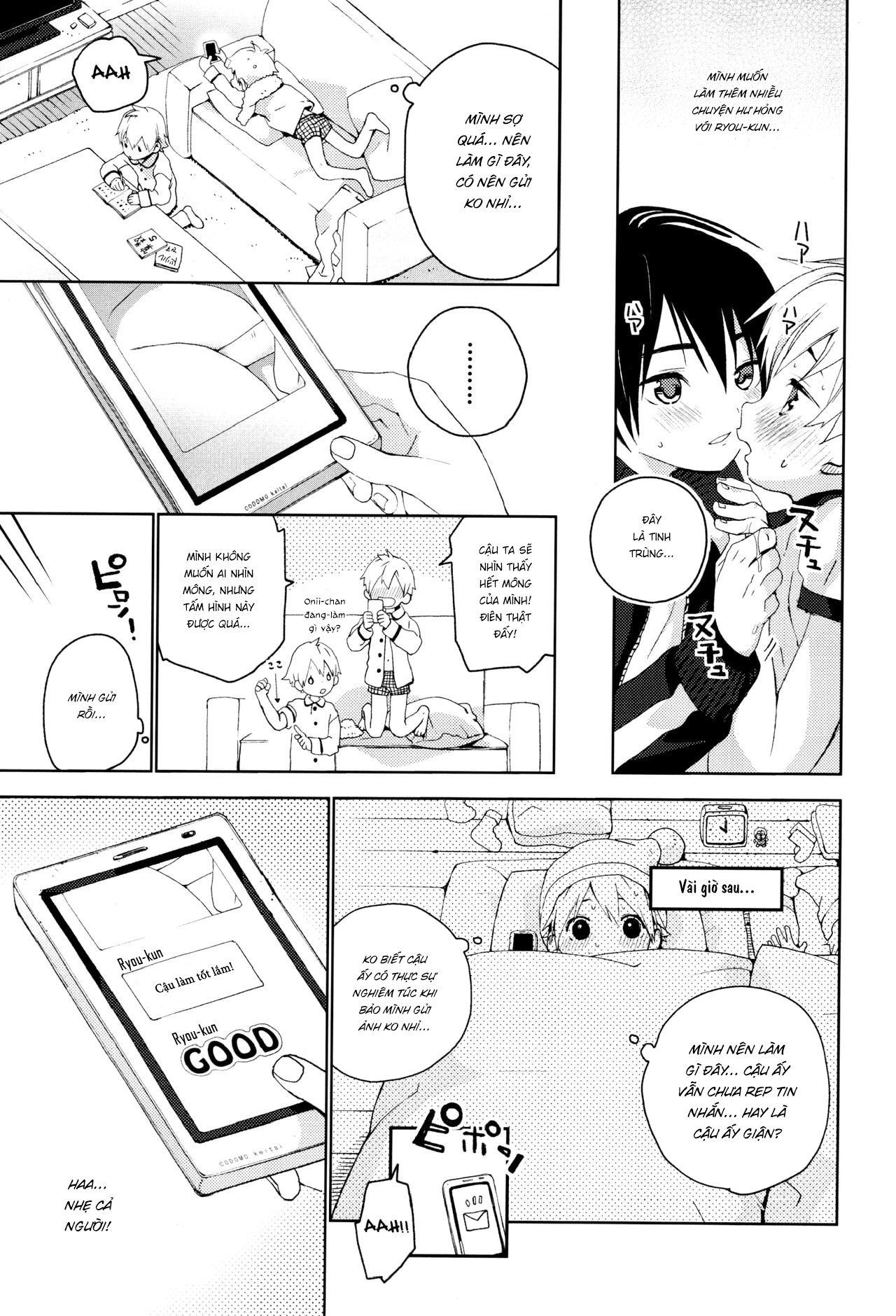 Đọc truyện hentai Kimi ga Suki - 1. Bức thư tỏ tình nhầm địa chỉ.