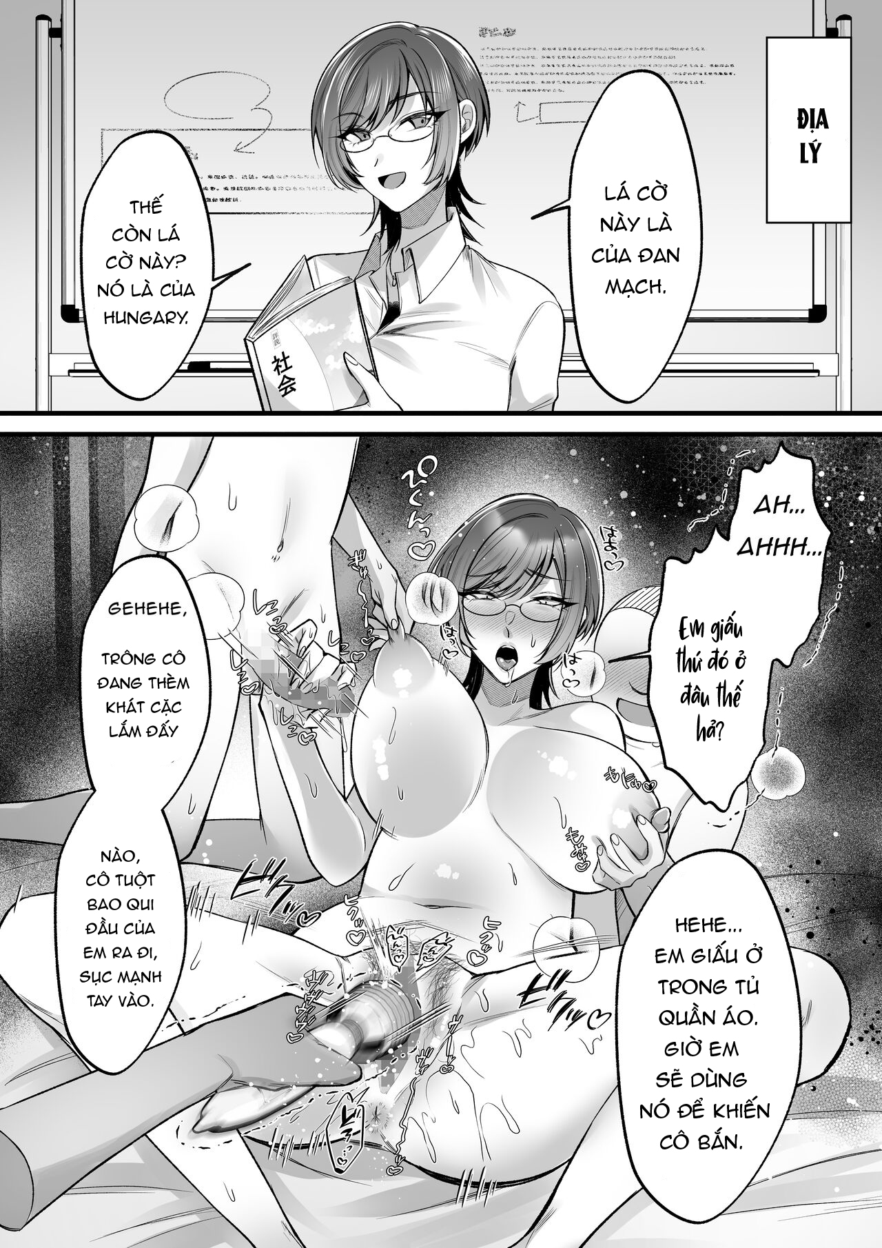 Đọc truyện hentai Đề xuất thành viên trại huấn luyện mùa hè - Oneshot