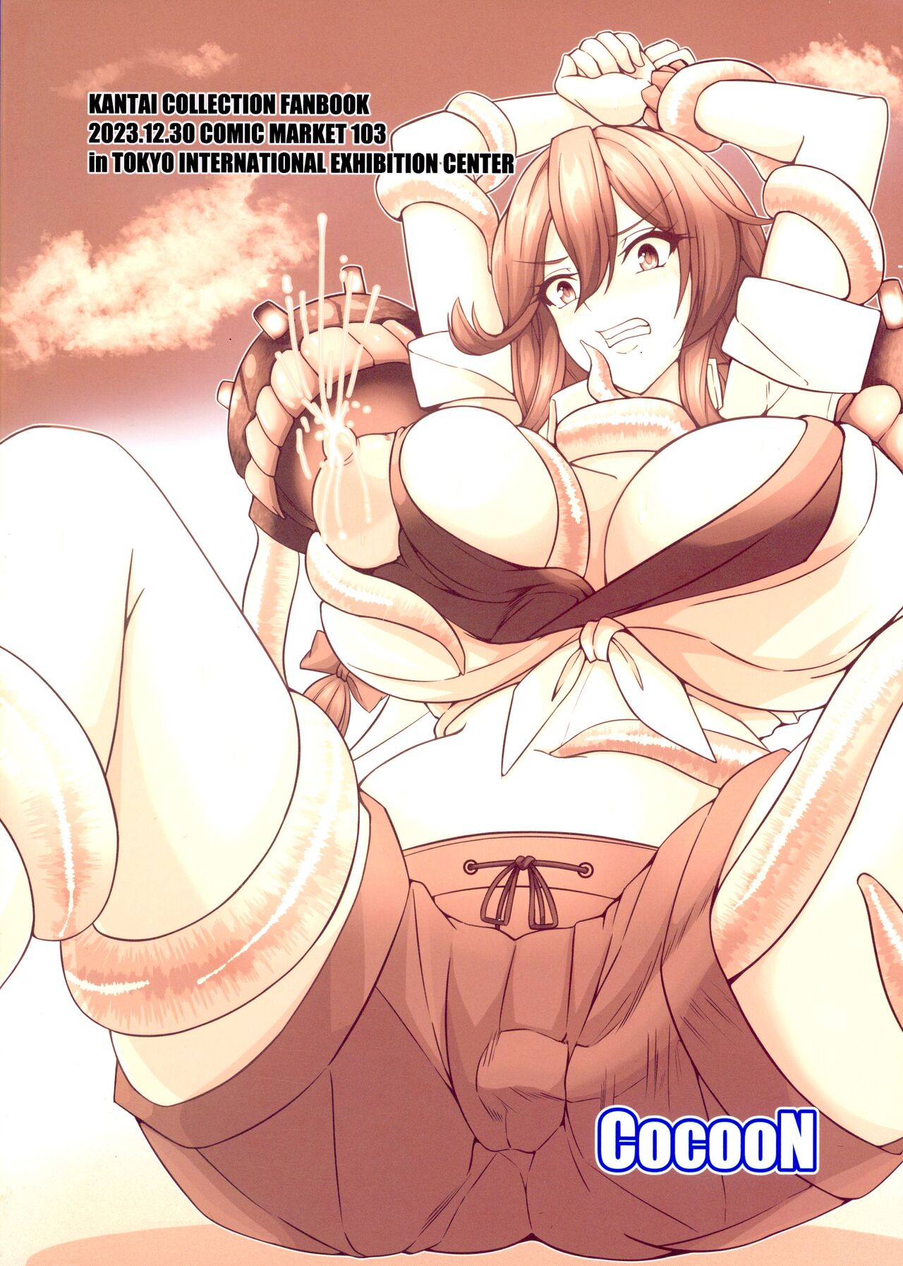 Đọc truyện hentai Xúc tu bên bờ biển - oneshot