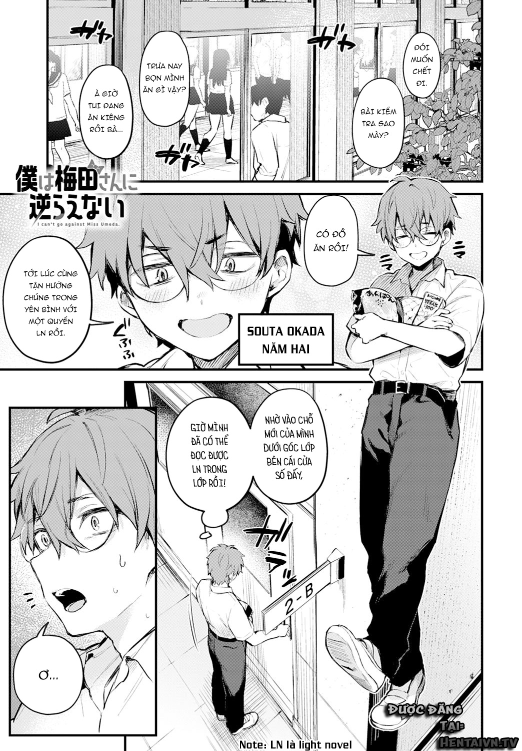 Đọc truyện hentai Boku wa Umeda-san ni Sakaraenai - Oneshot