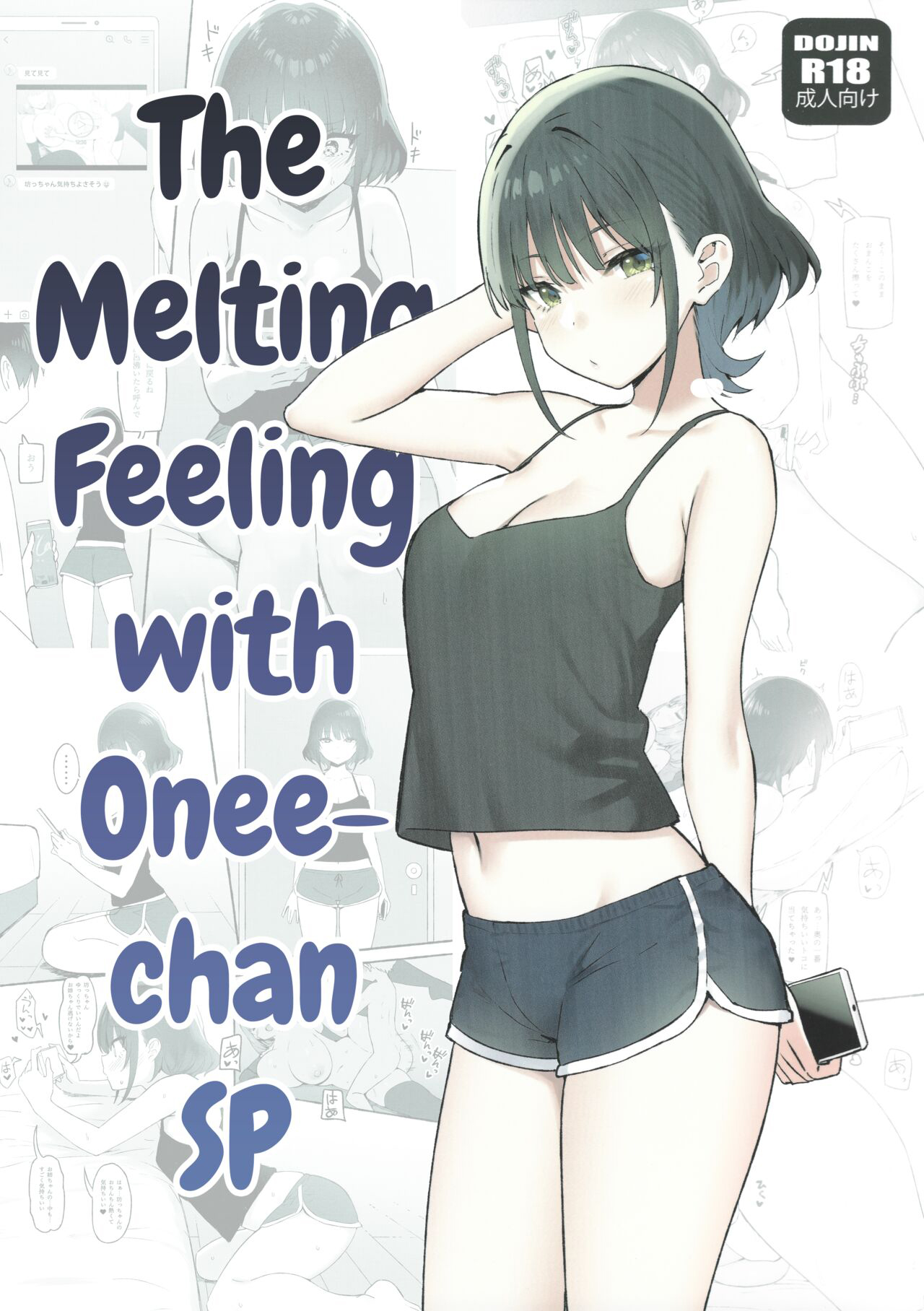 Đọc truyện hentai Tan Chảy Cùng Chị Gái SP! - Chap 1