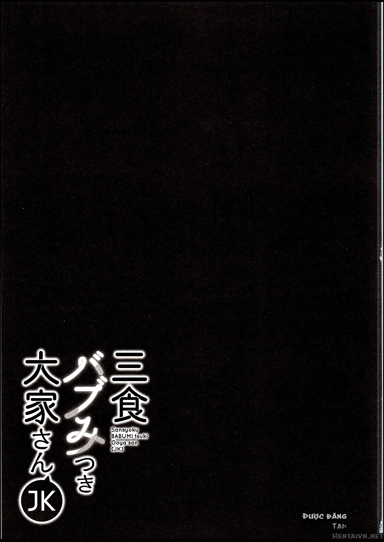 Đọc truyện hentai Sansyoku BABUMI tsuki Ooya San - Chap 1 (Chăn chồng đúng cách)
