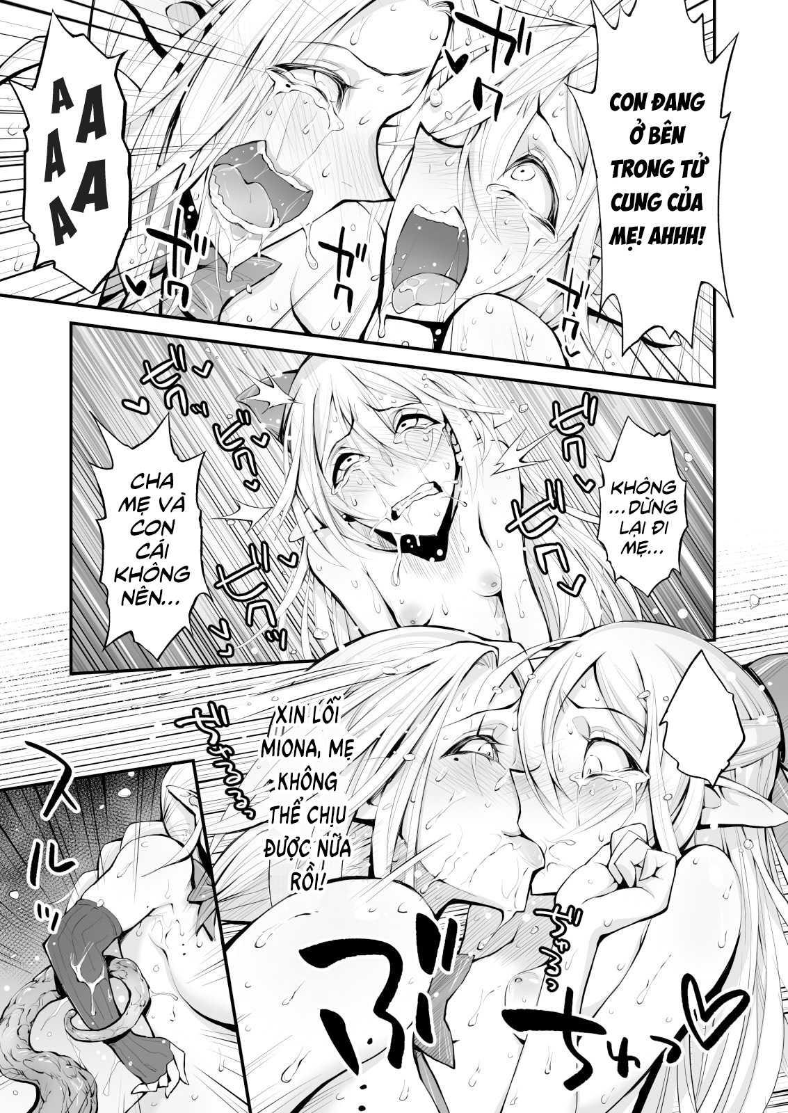 Đọc truyện hentai Saimin! Futanari! Kinshin Soukan Shokushu Zeme!! - Oneshot