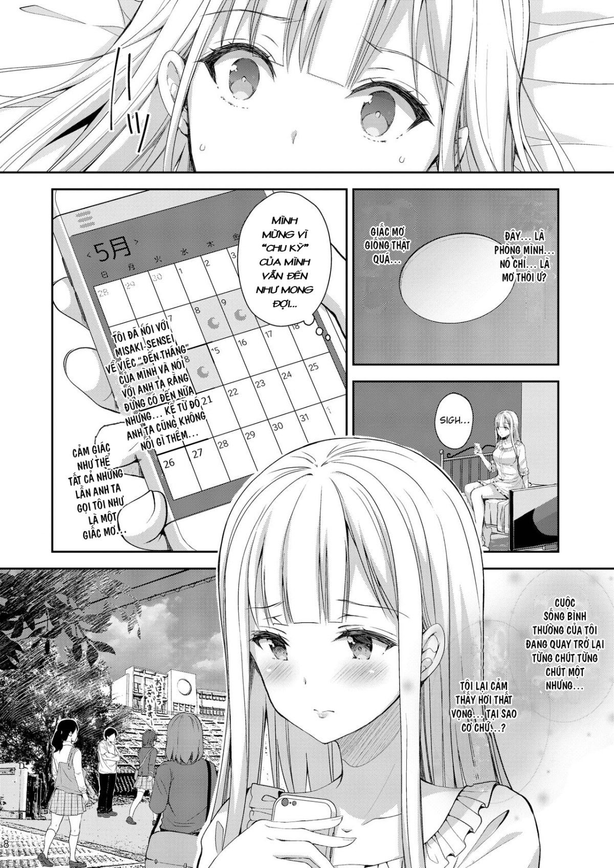 Đọc truyện hentai Indeki no Reijou - Chap 3 ~Yureugoku Kokoro, Yoru Midareru Mitsubana~