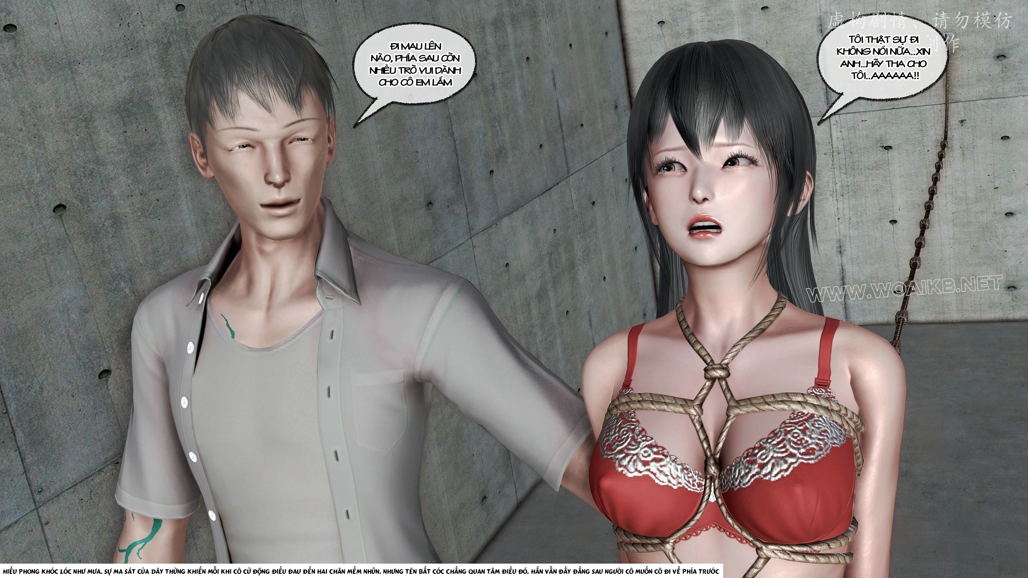 Đọc truyện hentai Kiếp hồng nhan - bách hợp chế tác. - Chap 12