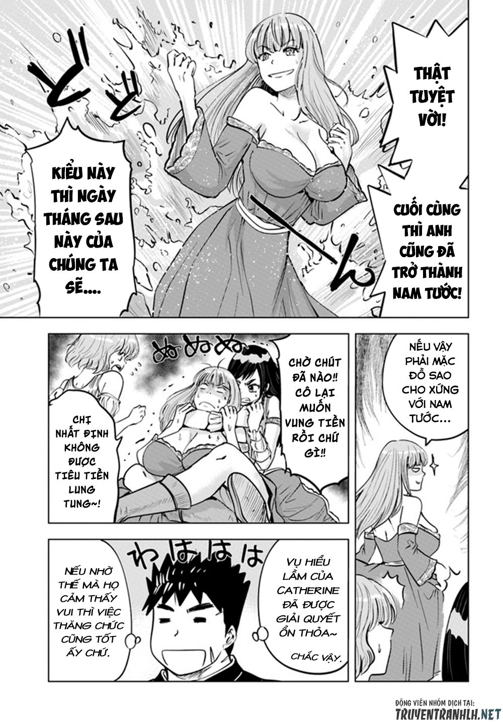 Đọc truyện hentai Hành trình chịch dạo của của máy dập cổ đại - Chap 40