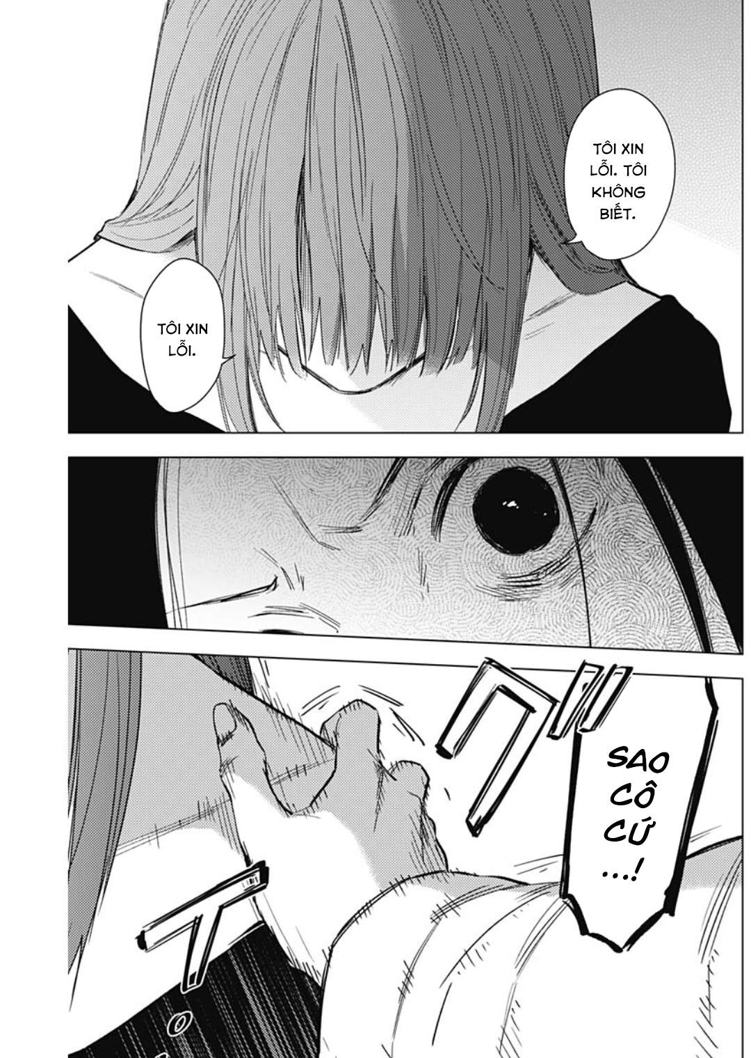 Đọc truyện hentai Shounen no Abyss - Chap 134: Nghi vấn