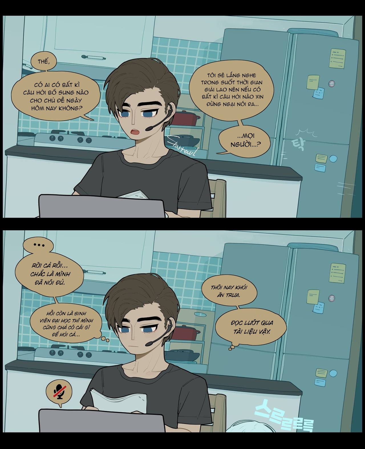 Đọc truyện hentai Buổi sáng cùng em rắn. - Bonus 1