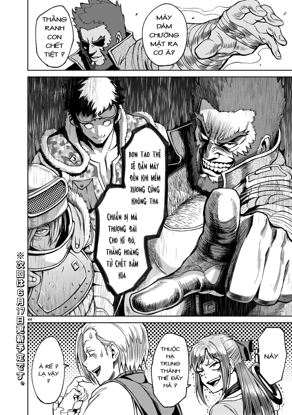 Đọc truyện hentai Vườn hoa hồng Saga - Chap 23: Cận chiến～Muskel～