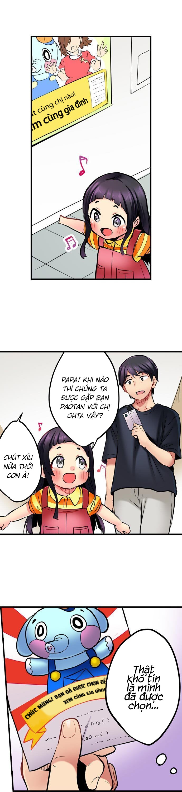 Đọc truyện hentai Nàng ca sĩ trong trắng muốn được làm tình... - Ch. 4